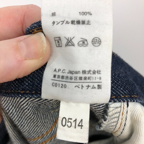 A.P.C. Petit New Standard Unisex fitted jeans button fly in Raw dark Indigo 30 - Picture 9 of 16